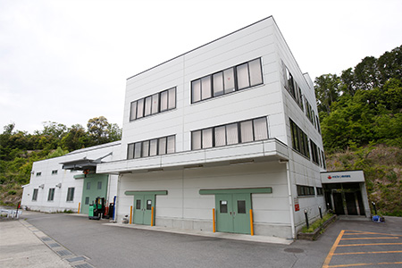 Okazaki factory